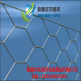 阿拉尔电焊石笼网专业生产