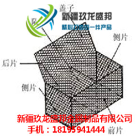 新疆铅丝石笼网专业提供