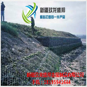 乌苏铝锌石笼网品质保证