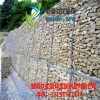 新疆高锌石笼网厂家直销