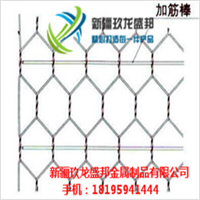 五家渠绿格网垫长期供应