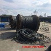 咨询：泗县废旧150电缆线回收+2019价格
