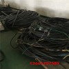 快报：霍山高低压电缆线回收+专业回收商家