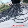 本地回收：通州远东240电缆线回收+新报价