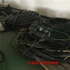 供应：埇桥远东240电缆线回收+专业回收商家
