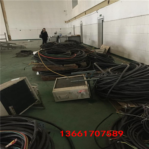 商家：绍兴二手150电线电缆回收+价格合理
