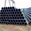新闻：天津12Cr2MoG大口径合金钢管现货加工