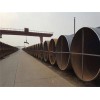 阳泉郊区污水处理厂用螺旋钢管