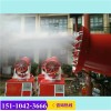 雾炮机新闻：西藏昌都雾炮机喷雾机可定制各型号齐全