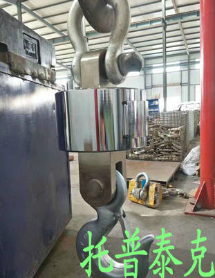新闻：滁州10吨吊钩秤华县》5吨电子吊磅校正资料