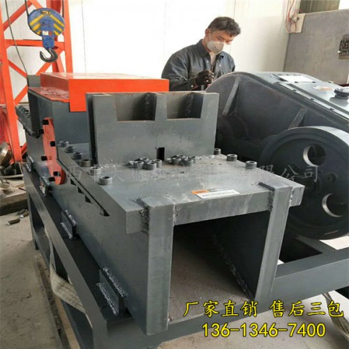 行业：钦州市钢筋颗粒机废旧钢筋切断机
