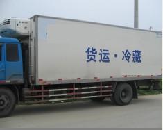 新闻：西安到海南冷藏运输快速直达