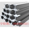 香港工字钢40#C400*146*14.5——厂家怎样工字钢