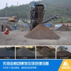 温州/丽水时产50吨~100吨建筑垃圾破碎机多少钱一台