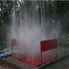 宁夏银川 建筑工地运输车辆自动冲洗装置水循环全自动洗轮机