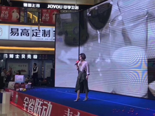 罗凯楠演出费，出席活动嘉宾出场费安徽省蚌埠市