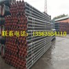 新闻：郑州DN200给水球墨铸铁管现货供应