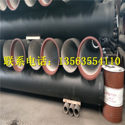 新闻：安庆DN600球墨铸铁排水管现货供应