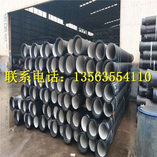 新闻：淄博DN500球墨铸铁排水管生产厂家