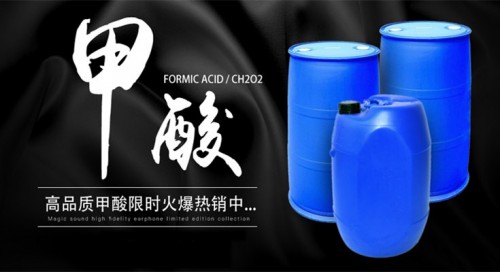 广州桶装水溶液生产企业