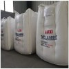 许昌国标二甲胺水溶液价格是多少  河南芫泽化工优质供应商