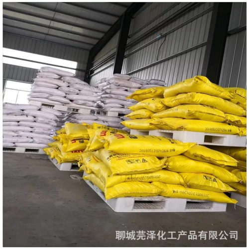 新闻：芜湖氯化石蜡本地生产厂家