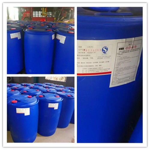 上海桶装水溶液多少钱一公斤