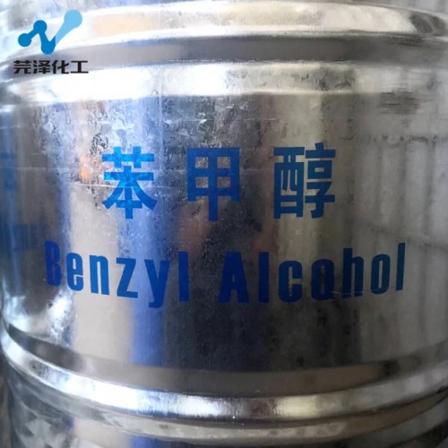 辽阳甲酸钠一吨多少钱