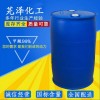 百色桶装二甲胺水溶液价格是多少