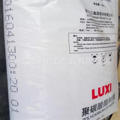 新闻：郑州国标氯化苄国内生产企业