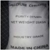 保定国标氯化石蜡哪里可以买到  广西芫泽化工优质供应商