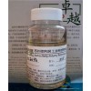 新闻：广州哑光美缝剂聚酰胺115固化剂