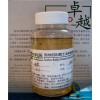 新闻：福州哑光美缝剂固化剂聚酰胺115固化剂