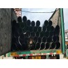 新闻：菏泽鄄城县涂塑电缆护套管