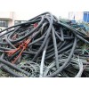 石河子铜电缆回收价格公道