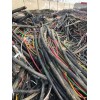 海东电缆回收多少钱一米
