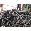 吉林铜电缆回收多少钱一吨资讯