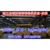 新闻：惠州龙江1100h24氧化铝板诚信商家