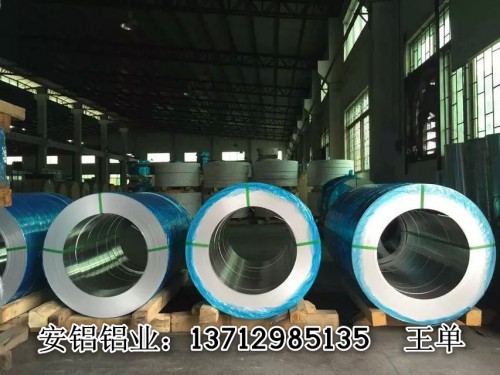 新闻：深圳坪山区进口铝卷大量库存