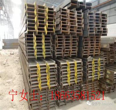 新闻：沧州56#B560*168*14.5高频焊接轻型H型钢√材质
