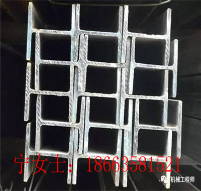 新闻：苏州28#B280*124*10.5高频焊接H型钢√厂家