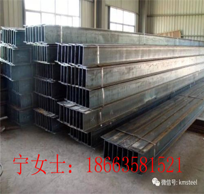 新闻：苏州28#B280*124*10.5高频焊接H型钢√厂