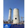 新闻：牡丹江120米烟囱新建联系电话