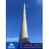 新闻：南京120米砖烟囱新建联系地址