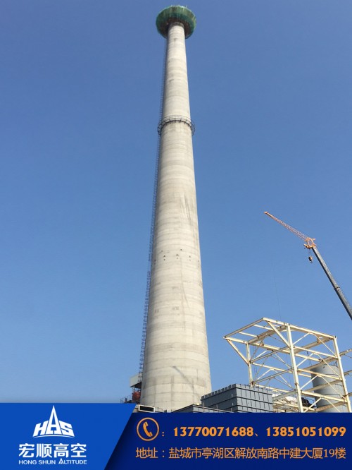 新闻：东莞120米新建混凝土烟囱联系电话
