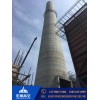 新闻：湛江40米砖烟囱新建联系地址