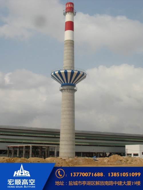 新闻：黄南电厂烟囱障碍灯维修联系方式