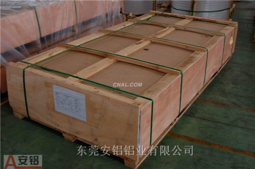 新闻：惠城水口6063氧化铝板公司在哪