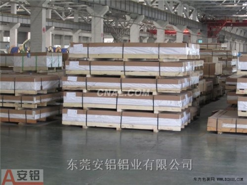 新闻：惠州石湾热轧铝板联系方式