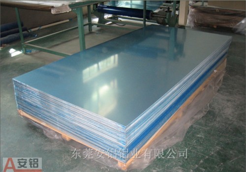 南水镇铝板+高级氧化铝卷铝板+安铝金属
